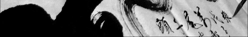 Chinese Calligraphy Paintings